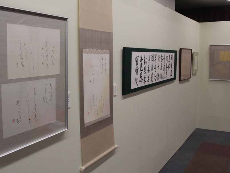 2019年　いけばな展・文化芸術展