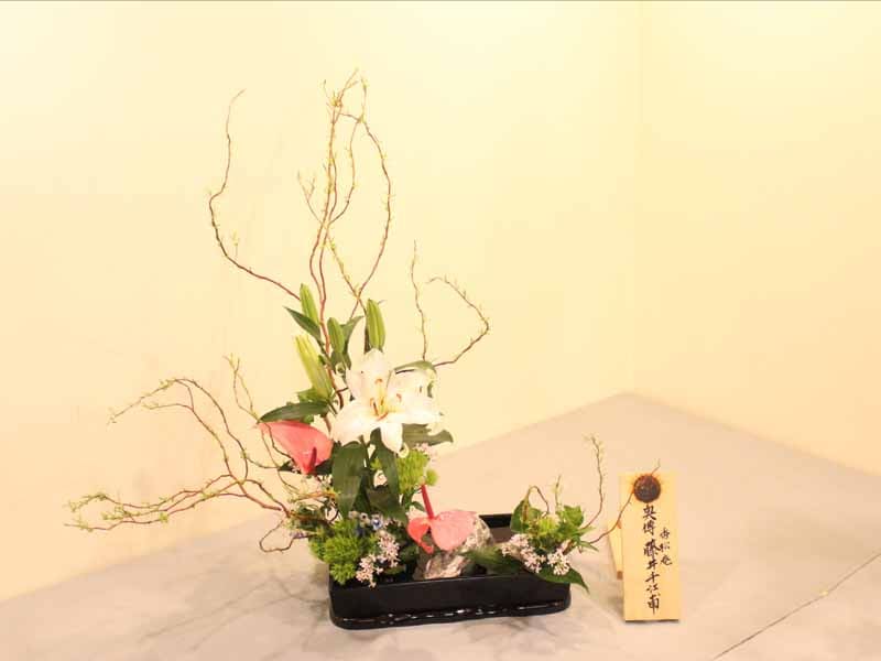 2019年　いけばな展・文化芸術展