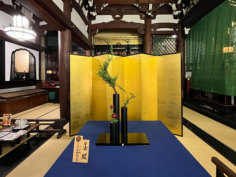 2023年　華道本能寺いけばな展