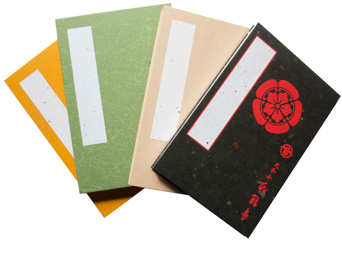 本能寺の御朱印帳