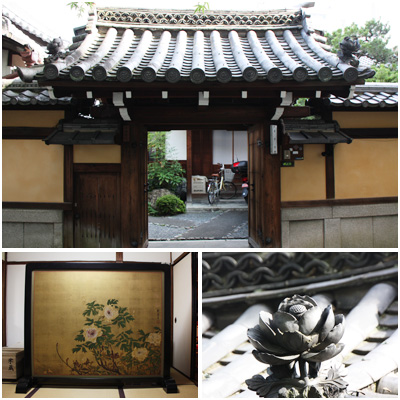 恵昇院