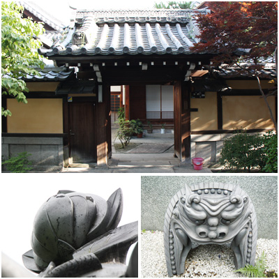 蓮承院