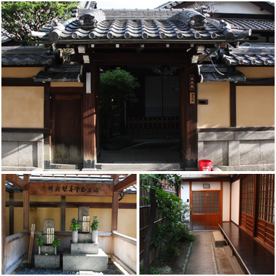 本行院
