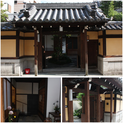 龍雲院
